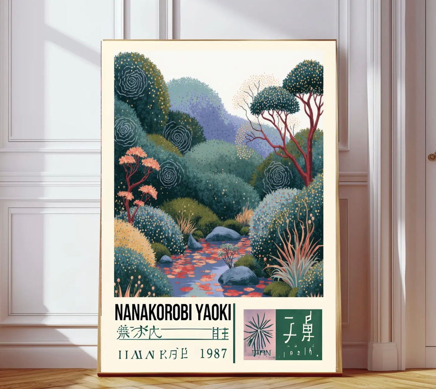 Japanese Wisdom Poster