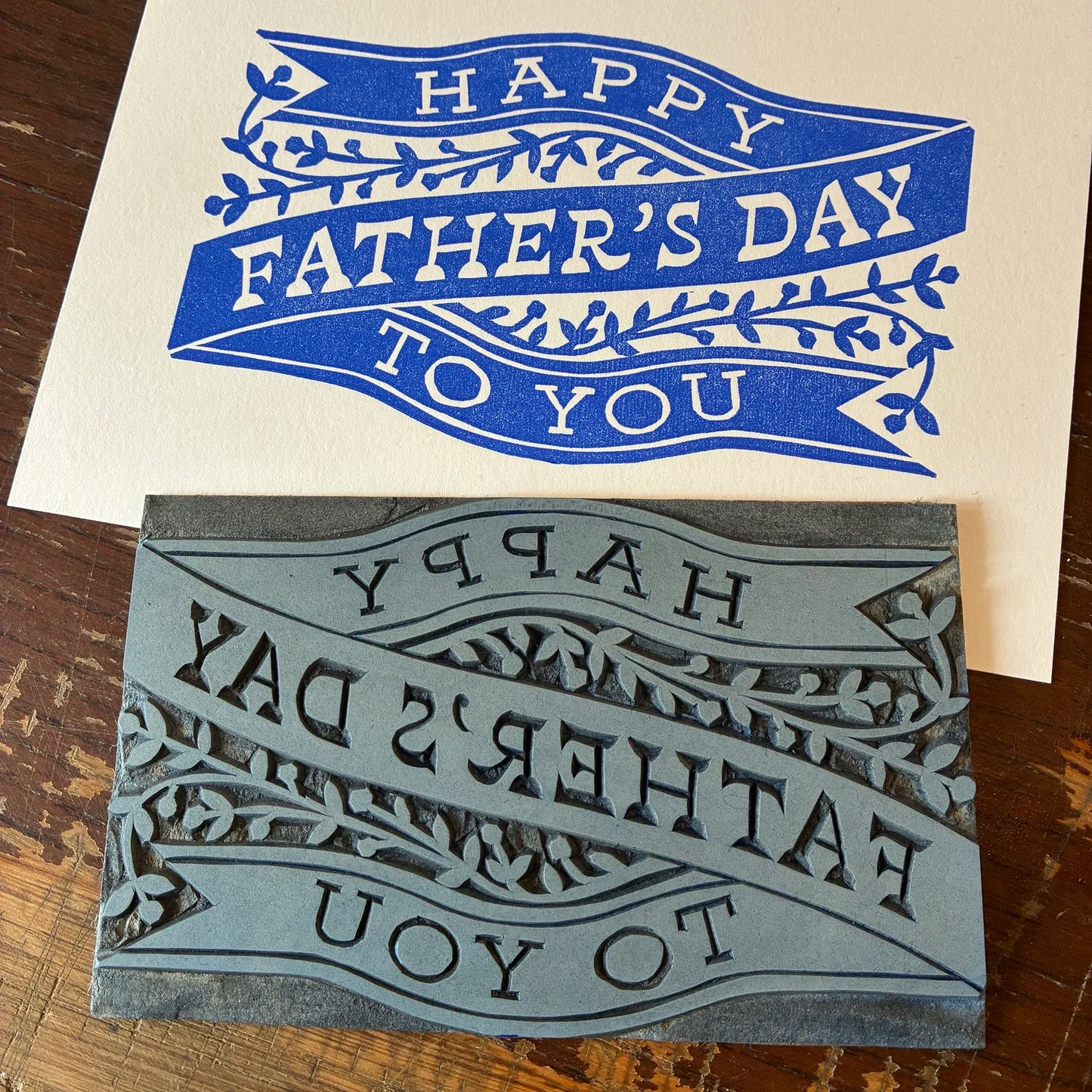 Happy Father’s Day To You