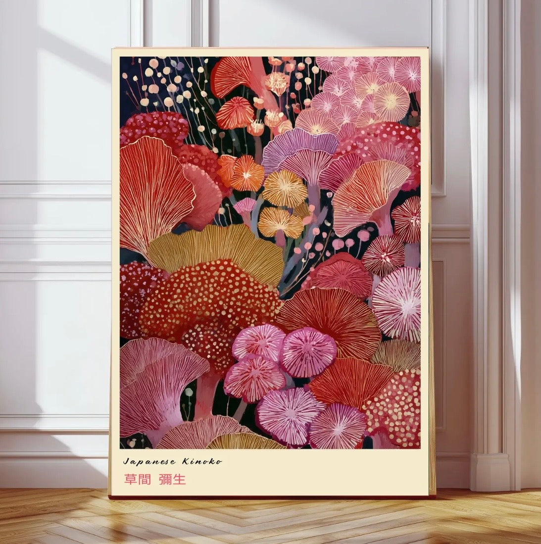 Japanese Mushroom Pinks Forest