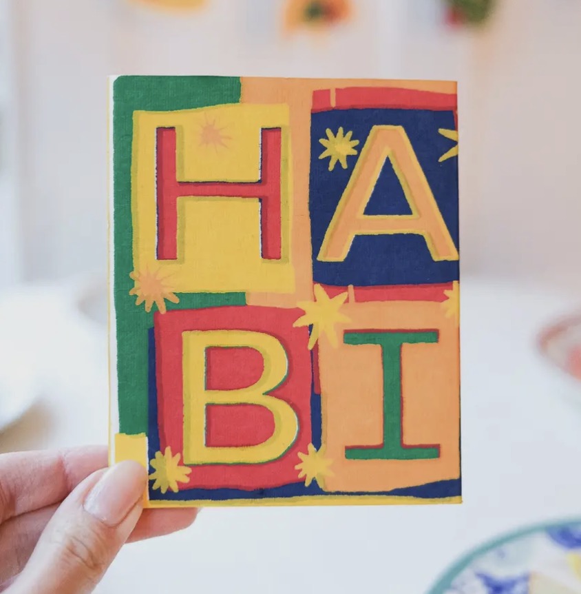 Happy Birthday Concertina Card