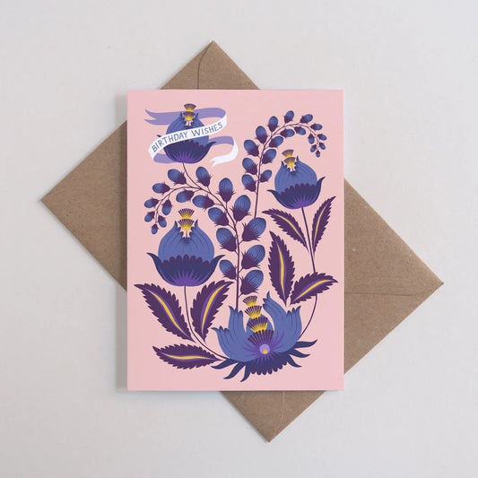 Petrykiva Birthday Card
