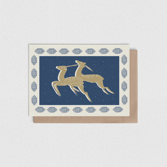 A Winter’s Night- Greeting Card